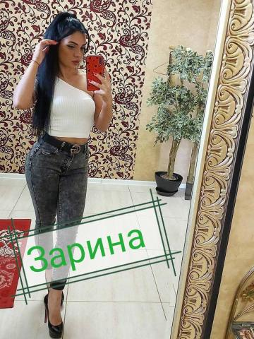 Пелагея